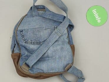 czapka od c a: Plecak, stan - Bardzo dobry — 3