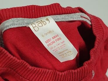 lidl bielizna esmara: Koszulka, Baby club, 6-9 miesięcy, stan - Idealny — 4