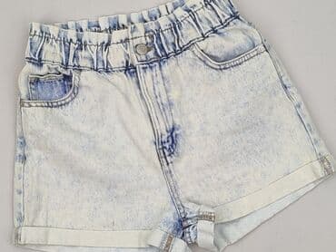 FB Sister, Шорти жіночі, розмір S