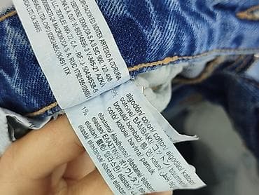 levis t shirt basic: Zara, Jeansy dla mężczyzn, rozmiar L — 5