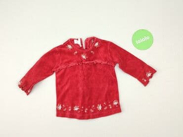top z bufkami: Светр, H&M, 9-12 міс., стан - Ідеальний — 2