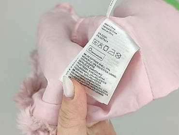 kamizelka polska: Kamizelka, H&M, 10 lat, 134-140 cm, stan - Bardzo dobry — 4