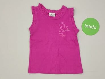 koszulka 2pac: T-shirt, So cute, 1.5-2 years, 86-92 cm, condition - Very good — 2