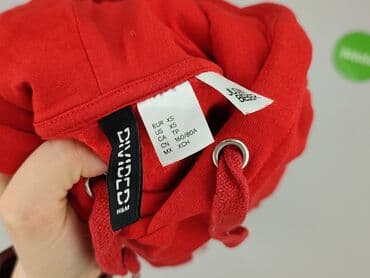 pięć lat w paski bluza w paski swiat: H&M, Кофта з каптуром жіноча, розмір XS — 4