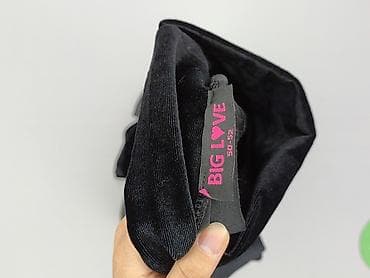 ubrania michael jackson: Bluza damska
, rozmiar 6XL — 4