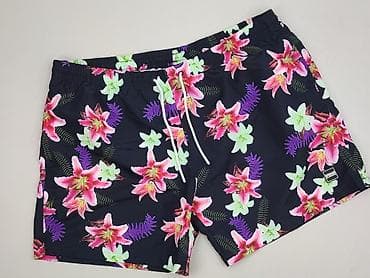 Urban Classics, Szorty kąpielowe dla mężczyzn, rozmiar 5XL