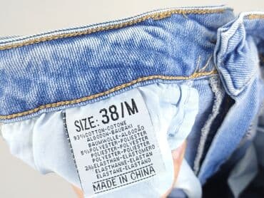 guess torebka na ramię: Jeansy damskie, M w lalafo.pl — 4 guess torebka na ramię: Jeansy damskie, M — 4