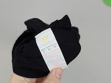 ichi petite: Atmosphere, Kardigan damski, rozmiar XS — 4