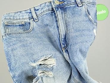 jeans jacket: Sinsay, Spódnica damska, rozmiar XL — 4