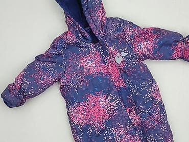 Kombinezon, Lupilu, 3-6 miesięcy, stan - Bardzo dobry