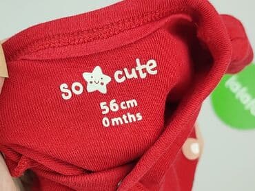 kombinezon pretty little thing: Чоловічок, So cute, Для недоношених, стан - Ідеальний — 4