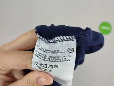 camp david t shirty: C&A, Women`s T-shirt, size M — 6