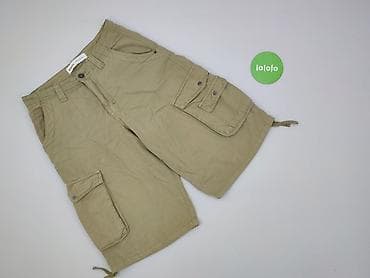 pullandbear polska: Bershka, Szorty damskie, rozmiar S — 2