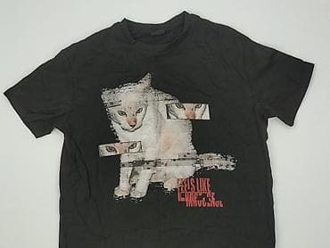 koszulka atari: Cropp, T-shirt damski, rozmiar S — 1
