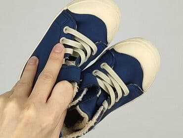 ocieplane nieprzemakalne buty z wysoką cholewą: Trampki 24, Używany — 8