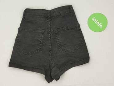 krótkie obcisła spódniczka: PrettyLittleThing, Шорти жіночі, 2XS — 3