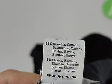 off white cheap: Pink, Szorty damskie, rozmiar XL — 8