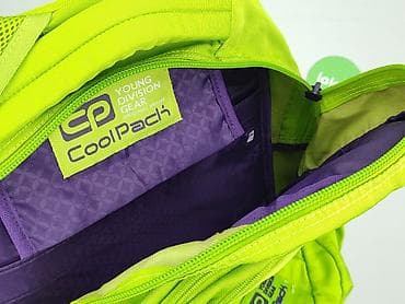 saszetka: Plecak, stan - Bardzo dobry — 5