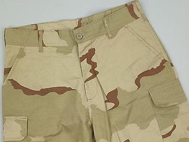 Szorty dla mężczyzn, rozmiar S