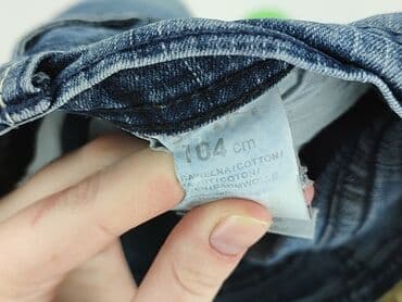 spodenki kąpielowe 4f: Spodnie jeansowe, 3-4 lat, 98/104, stan - Idealny — 5