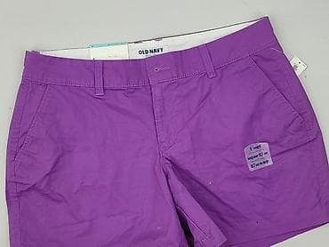 szorty: Old Navy, Szorty damskie, rozmiar 2XS — 1