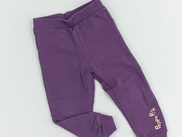 lniany kombinezon hm: Sweatpants, 9-12 months, condition - Perfect — 1