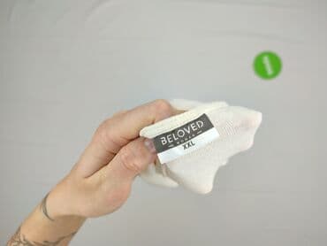 Жіночий одяг: XXL, Жіноча блуза, 2XL на lalafo.pl — 4 Жіночий одяг: XXL, Жіноча блуза, 2XL — 4