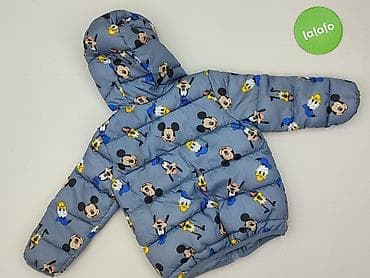 bluzka nirvana: Kurtka, Fox&Bunny, 12-18 miesięcy, stan - Bardzo dobry — 3