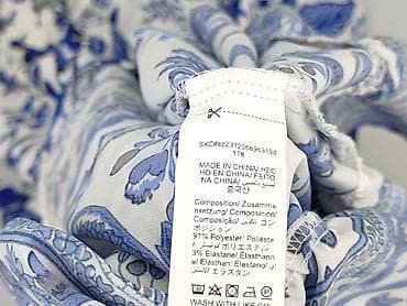 solar wesele: Shein Curve, Sukienka damska, rozmiar 4XL — 5