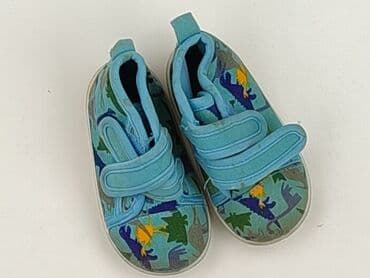 lekkie buty dziecięce: Tramps 20, Used — 1