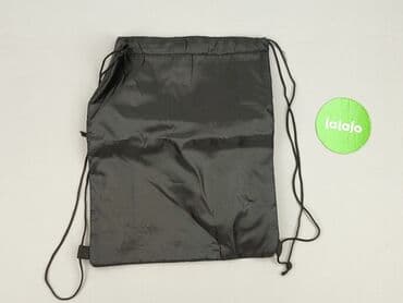 czapka zimowa kevin sam w domu: Backpack, condition - Perfect — 2