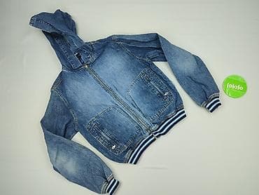 bomberka off white: Kurtka jeansowa damska, rozmiar S — 2