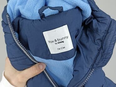 krótkie spodenki niemowlęce 74: Jacket, Fox&Bunny, 6-9 months, condition - Very good — 4