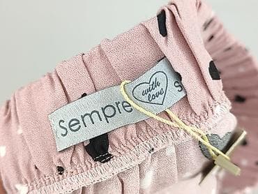 spódnice mickey: Spódnica damska, rozmiar S — 4