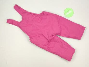 koszulki basic dla dzieci: Kombinezon 2-3 lat, 92-98 cm, stan - Bardzo dobry — 3