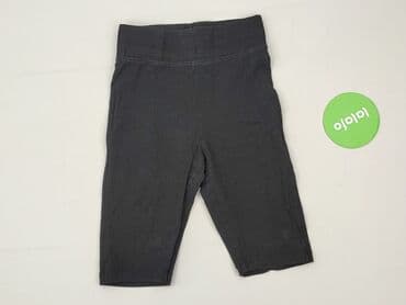 legginsy woskowane wysoki stan: Sinsay, Legginsy Krótkie damskie, rozmiar XS — 2