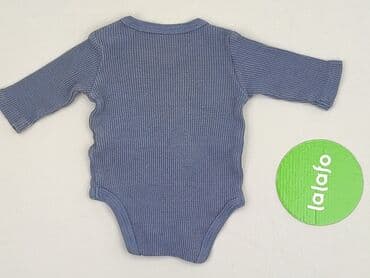 smyk ubranka dla niemowląt: Body, So cute, 1-3 m, 
stan - Idealny — 3