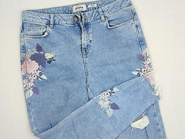 5 10n15: New Look Petite, Jeansy damskie, rozmiar XL — 1