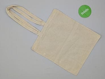 aplikacja do ubrań: Torba materiałowa, stan - Idealny — 3