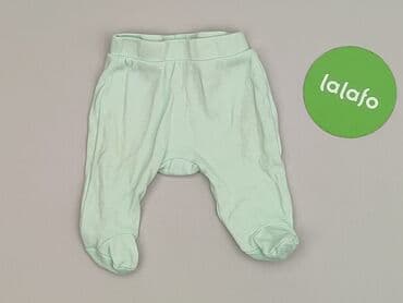 lidl sklep kombinezon zimowy: Legginsy, So cute, stan - Bardzo dobry — 2