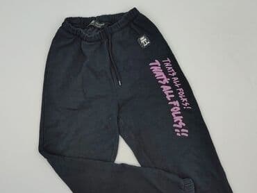 spodnie dresowe pull and bear: PULL&BEAR, Spodnie dresowe damskie, rozmiar S — 1