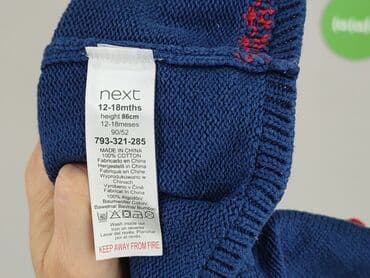 kombinezon psi patrol: Sweter, Next, 12-18 miesięcy, stan - Bardzo dobry — 5