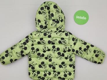 pier one sweter: Kurtka, Fox&Bunny, 6-9 miesięcy, stan - Bardzo dobry — 3