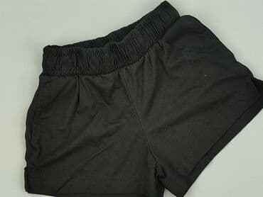 Sinsay, Szorty damskie, 2XS