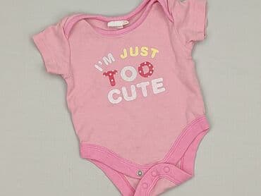 Body: Body, Bluezoo, 1-3 m, 
stan - Bardzo dobry