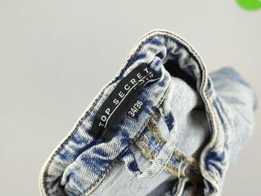 kurtka bomberka pull and bear: Vintage Denim, Джинсова куртка жіноча, XS на lalafo.pl — 6 kurtka bomberka pull and bear: Vintage Denim, Джинсова куртка жіноча, XS — 6