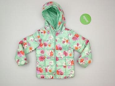 primark primark primark: Kurtka przejściowa, Cool Club, 5-6 lat, 110-116 cm, stan - Bardzo dobry — 2