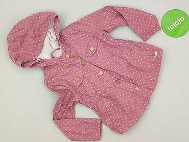 camel active kurtka: Kurtka przejściowa, 2-3 lat, 92-98 cm, stan - Bardzo dobry — 2