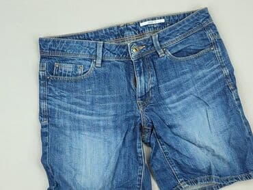 krótkie spodenki denim: Szorty damskie, rozmiar S — 1