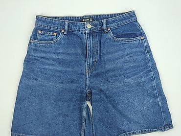 Sinsay, Szorty damskie, rozmiar XL — 1